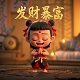福彩3d走势图规律讲解最新